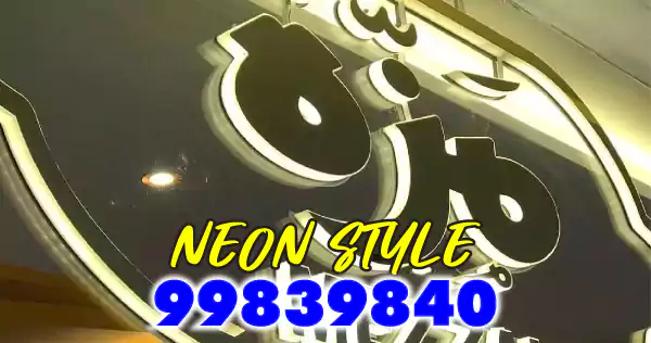 اعلانات محلات